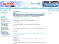 |  |  |  | ������ - ������� ��������� �����, ���������� ���������������� ������. .